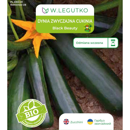 BIO CUKINIA BLACK BEAUTY przycięte opakowanie przód