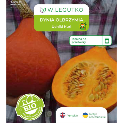 BIO DYNIA olbrzymia UCHIKI KURI przyciete opakwoanie przód