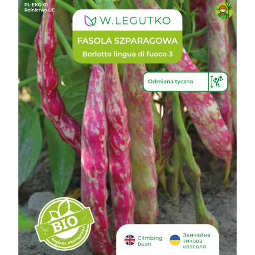 BIO FASOLA BORLOTTO LINGUA DI FUOCO 3 przycięte opakowanie przód