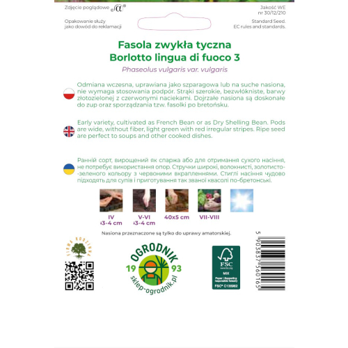 BIO FASOLA BORLOTTO LINGUA DI FUOCO 3 nowe opakowanie tył