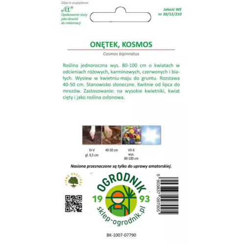 Onetek Kosmos mieszanka opakowanie tył