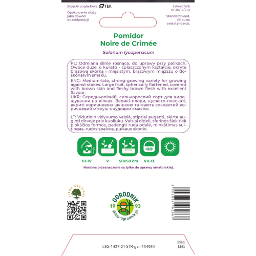 POMIDOR NOIRE DE CRIMEE (0,1g) wysoki - W. Legutko
